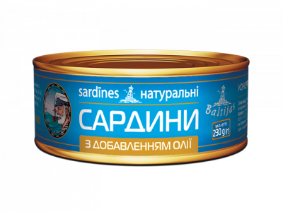 Atlantic sardine NAO, №3 (TC)
