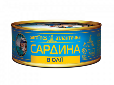 Atlantic sardine in oil, №3 key